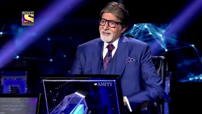 Kaun Banega Crorepati 11