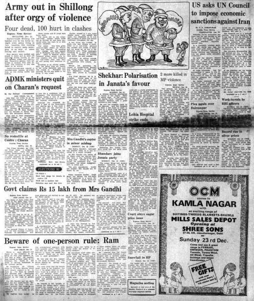  Shillong curfew 1979, Assam unrest, Iran US Jimmy Carter sanctions, Charan Singh, indian express forty years ago