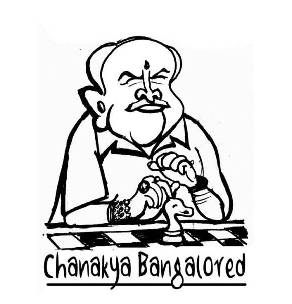 Karnataka bypolls results,bjp karnataka bypoll, B S Yediyurappa, Siddaramaiah, Karnataka chunavana, Karnataka election commission, election commission of india, indian express news latest, bangalore news, bengaluru news, BJP, Congress, JD(S)