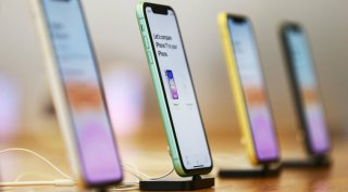 Low cost Apple iphone