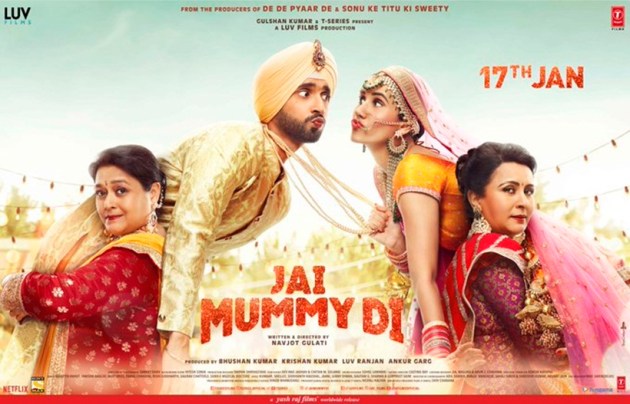 sunny singh jai mummy di