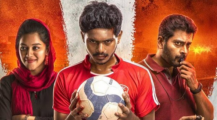 Champion movie review: Not a winner | Entertainment News,The Indian Express
