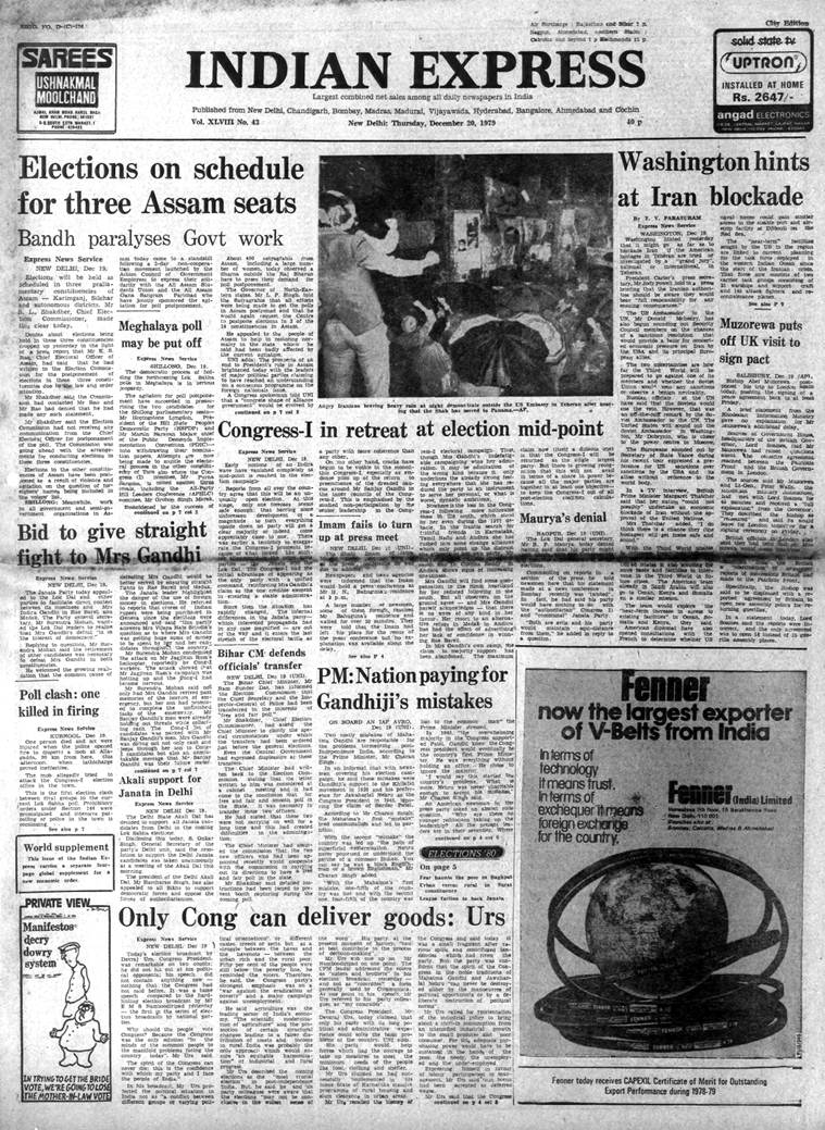 Khilafat movement, Charan Singh Mahatma Gandhi, Congress party Khilafat movement, Indira Gandhi, Assam accord, Assam elections, indian express
