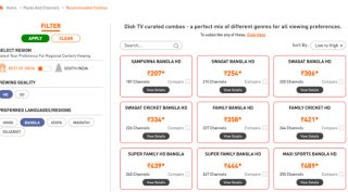 Rs 169 Dish TV pack, Rs 219 Dish TV pack, Rs 204 Dish TV pack, Dish TV Bangla combo packs, Dish TV