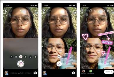 Instagram layout feature