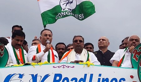 Karnataka-Congress-Dinesh-Gundu-Rao-Siddarmaiah-bypolls