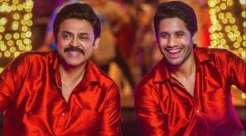 venky mama stars naga chaitanya and venkatesh
