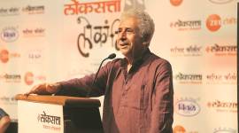 Naseeruddin Shah on CAA protests, Naseeruddin Shah on Kashmir, Naseeruddin Shah on AMU violence, NRC protest, grand finale of Loksatta Lokankika, Yashwant Natya Mandir, theater in mumbai, plays in mumbai, indian express news
