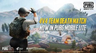 PUBG Mobile Lite 0.15.0 update, PUBG Mobile Lite, PUBG, PUBG Mobile, PUBG Mobile Lite 4v4 deathmatch mode, PUBG Mobile Lite deathmatch