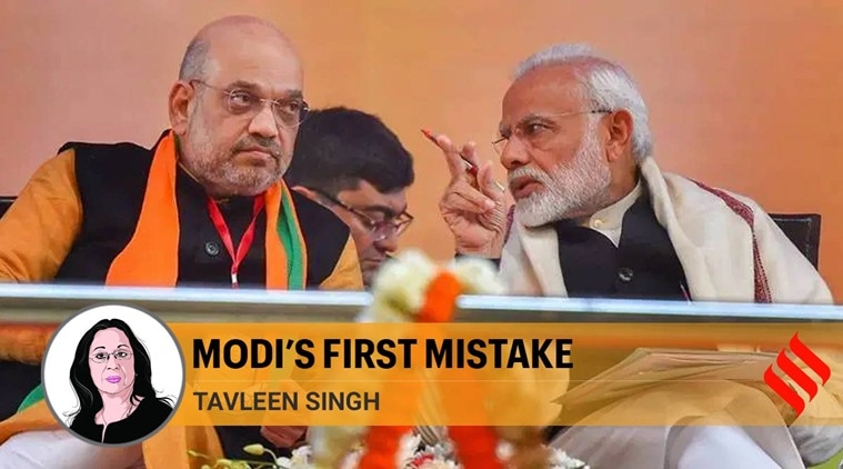 Maharashtra elections narendra modi maharashtra elections ajit pawar amit shah devendra fadnavis first mistake