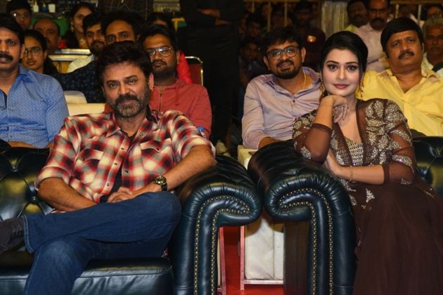 payal rajput Venky Mama pre release event