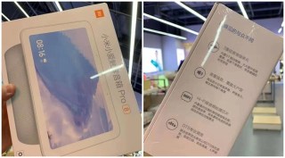 Xiaomi, Xiaomi smart display, Xiaomi smart display release date, Google Nest Hub, Amazon Echo Show
