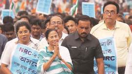 mamata banerjee, left students gherao mamata banerjee, anti caa rally kolkata, caa protests kolkata, kolkata city news