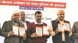 delhi govt school curriculum, br ambedkar, bhimrao ambedkar teachings, aam aadmi party, arvind kejriwal, delhi city news, delhi govt schools