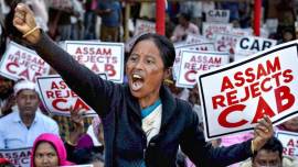 Citizenship Amendment Bill, Citizenship Bill protests, Citizenship Bill, Citizenship Amendment Act, Citizenship Act, CAB protests, CAB 2019, CAB, Asom Gana Parishad, AGP on CAB, India news, Indian Express