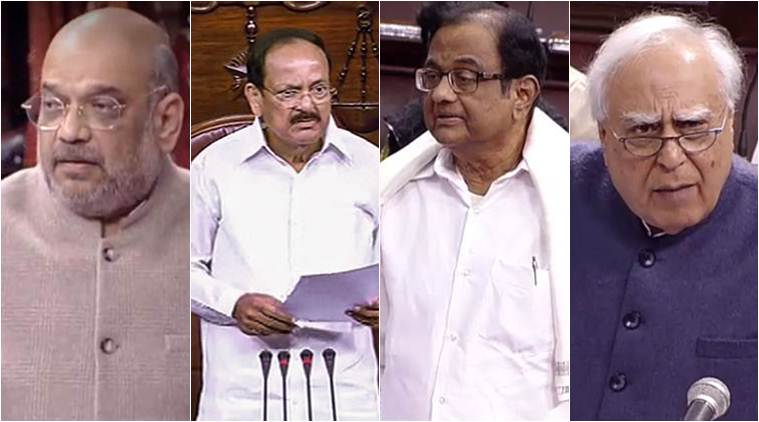 citizenship bill rajya sabha, citizenship bill passed, citizenship amendment bill 2019 passed, rajya sabha passes cab, cab, cab 2019, citizenship bill protest, amit shah, narendra modi, chidambaram, citizenship bill news, cab news, cab protest news