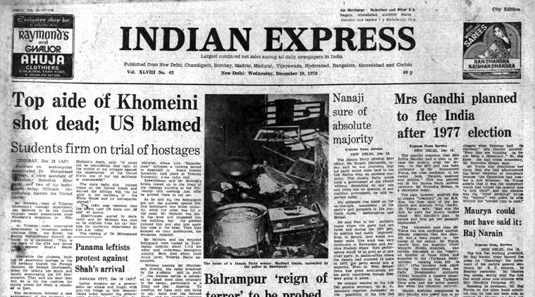 December 19 1979 forty years ago indiras escape story