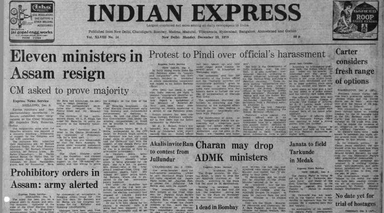 December 10, 1979, Forty Years Ago: Assam resignations