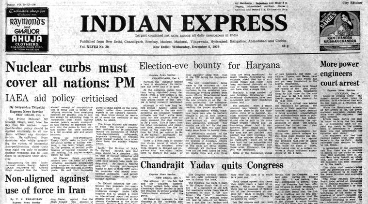 December 5, 1979, Forty Years Ago: Nuclear Parity