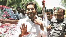 Disproportionate assets case: Andhra CM to appear before special CBI court today