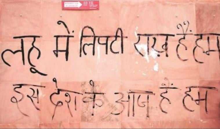 jamia protests, delhi police jamia protests, university protests, citizenship amendment act, delhi university protests, iit delhi protests, priyanka gandhi, india gate, delhi city news, indian express news