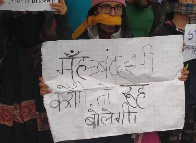 cab, cab news, caa protest, caa protest today, caa protest latest news, cab protest, cab today news, citizenship amendment bill, citizenship amendment bill 2019, citizenship amendment bill protest, citizenship amendment bill protest today, citizenship amendment bill 2019 india, citizenship amendment bill live news, cab news, citizenship amendment act, citizenship amendment act latest news