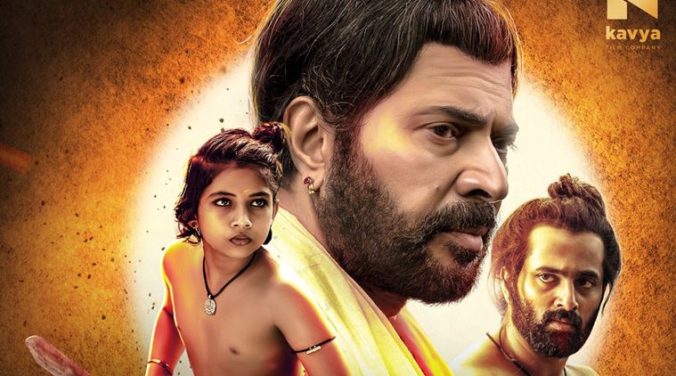 Mamangam movie review, rating and release live updates: Mammootty ...