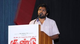Pa.Ranjith's Neelam Productions