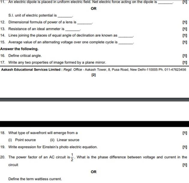 cbse.nic.in, cbse board exams, cbse 12th board exam, cbse 12 physics board question paper, cbse new pattern question paper, cbse sample paper, cbse 12 physics sample paper, education news