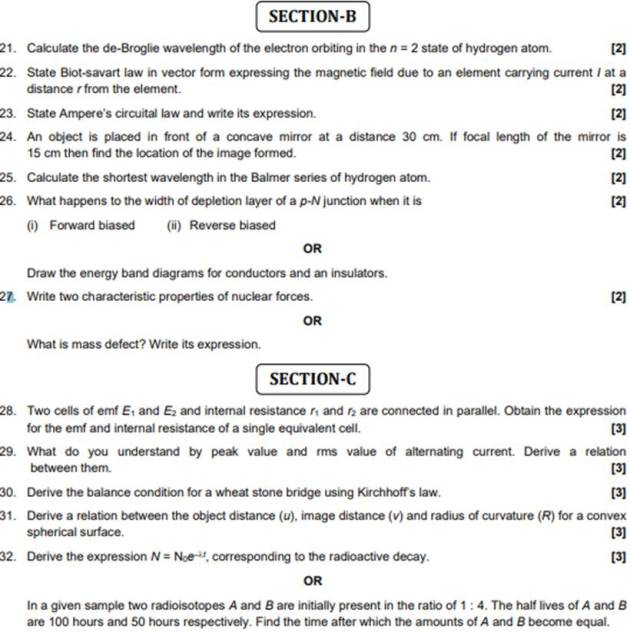 cbse.nic.in, cbse board exams, cbse 12th board exam, cbse 12 physics board question paper, cbse new pattern question paper, cbse sample paper, cbse 12 physics sample paper, education news