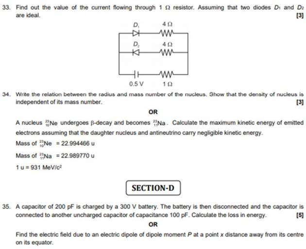 cbse.nic.in, cbse board exams, cbse 12th board exam, cbse 12 physics board question paper, cbse new pattern question paper, cbse sample paper, cbse 12 physics sample paper, education news