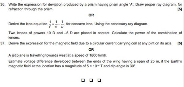 cbse.nic.in, cbse board exams, cbse 12th board exam, cbse 12 physics board question paper, cbse new pattern question paper, cbse sample paper, cbse 12 physics sample paper, education news