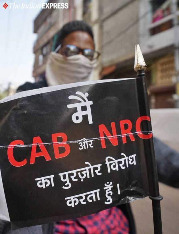 cab, cab news, caa protest, caa protest today, caa protest latest news, cab protest, cab today news, citizenship amendment bill, citizenship amendment bill 2019, citizenship amendment bill protest, citizenship amendment bill protest today, citizenship amendment bill 2019 india, citizenship amendment bill live news, cab news, citizenship amendment act, citizenship amendment act latest news