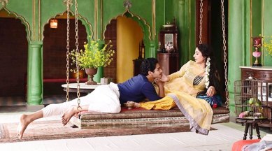 a suitable boy