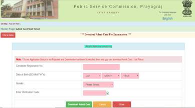 UPPSC PCS admit card, UPPSC PCS preliminary prelims hall ticket download, uppsc.up.nic.in, Uttar Pradesh Public Service Commission, uppsc pcs question paper,Combined State / Upper Subordinate Services, up govt jobs, sarkari naukri, sarkari naukri result, govt jobs, employment news