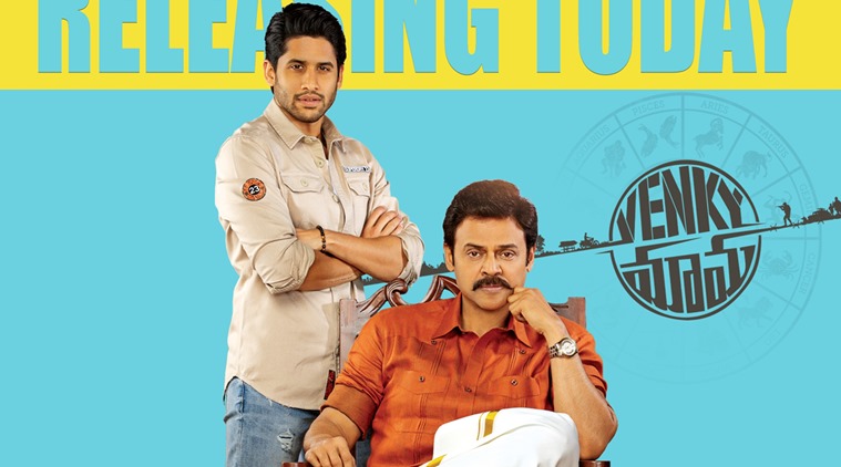 venky mama telugu movie review 123telugu