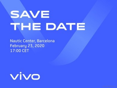 vivo invite mwc invite