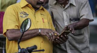 RBI, RBI account aggregator, account aggregator RBI, Reserve Bank of India, RBI app for economic data, india data, indian express