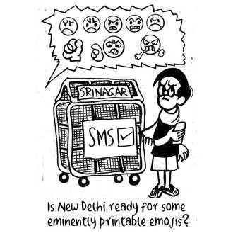 Business As Usual by E P Unny, January 2020-26