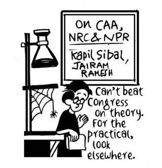 Business As Usual by E P Unny, January 2020-11