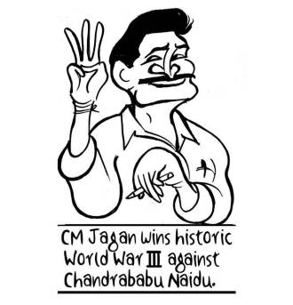 Business As Usual by E P Unny, January 2020-9