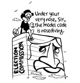 Business As Usual by E P Unny, January 2020-3