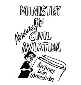 Business As Usual by E P Unny, January 2020-2