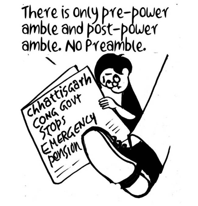 Business As Usual by E P Unny, January 2020-1