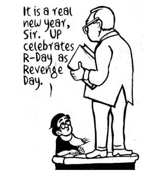 Business As Usual by E P Unny, January 2020-27