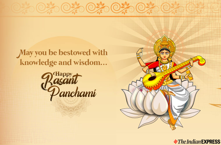 Happy Basant Panchami Images 2020: Vasant Panchami Wishes Images, GIF Pics,  Quotes, Status, Photos, Wallpapers, Messages