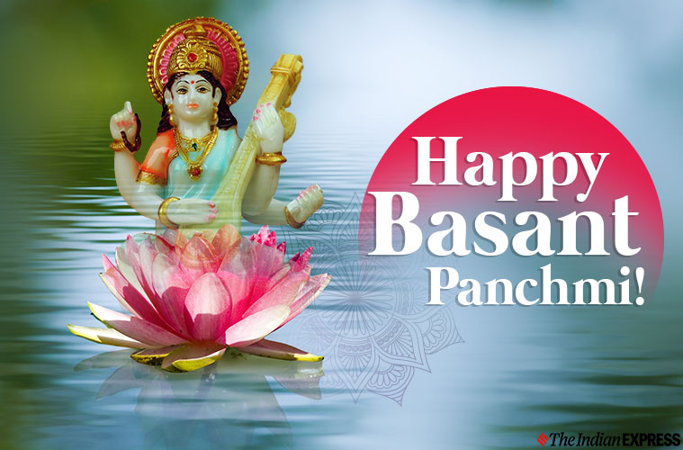 Happy Basant Panchami Images 2020 Vasant Panchami Wishes Images