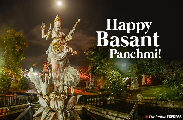 Happy Basant Panchami Images 2020 Vasant Panchami Wishes Images, GIF