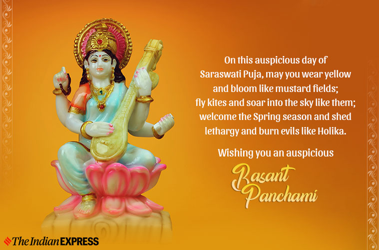 Happy Basant Panchami Images 2020: Saraswati Puja Wishes Images HD, Quotes,  Status, SMS, Messages, Photos, GIF Pics Download