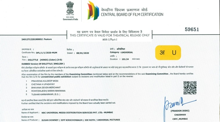 CBFC new certificate